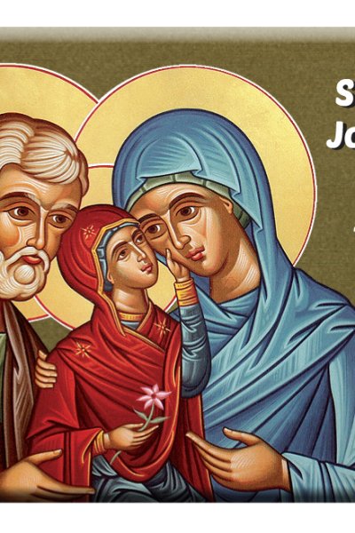 magnetić / Sv. Ana i Joakim, Giftshop