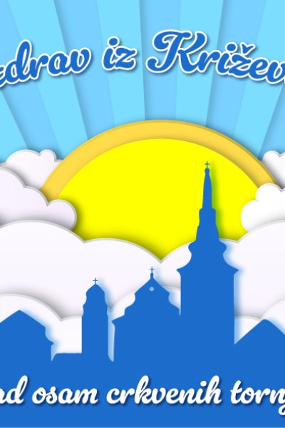 magnetić / Pozdrav iz Križevaca 2, Giftshop