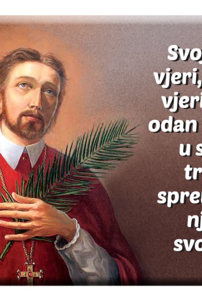 magnetić / Sv. Marko Križevčanin, Giftshop