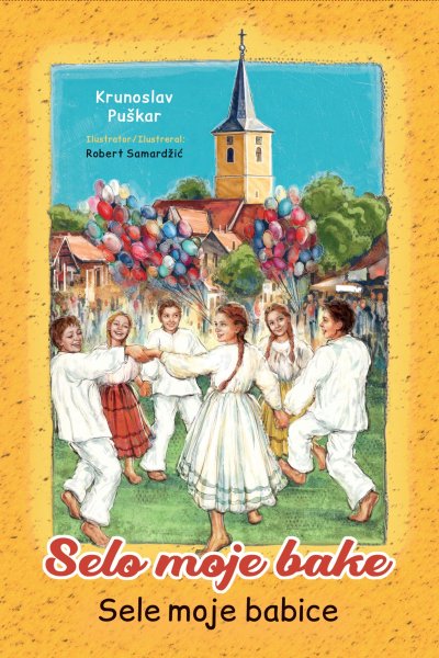 Krunoslav Puškar / Selo moje bake, Knjige