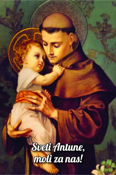 magnetić / Sv. Ante, Giftshop